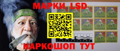 мяу мяу кристалл Сланцы