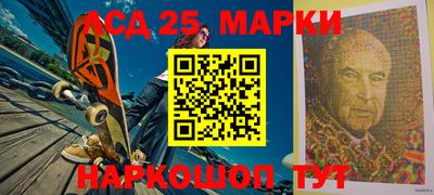 мяу мяу кристалл Сланцы