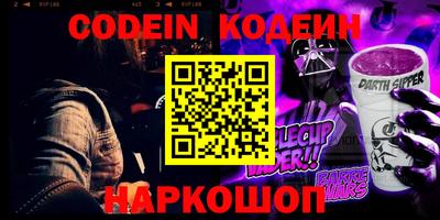 марихуана Славгород