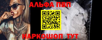 марихуана Славгород