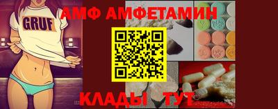 марихуана Славгород