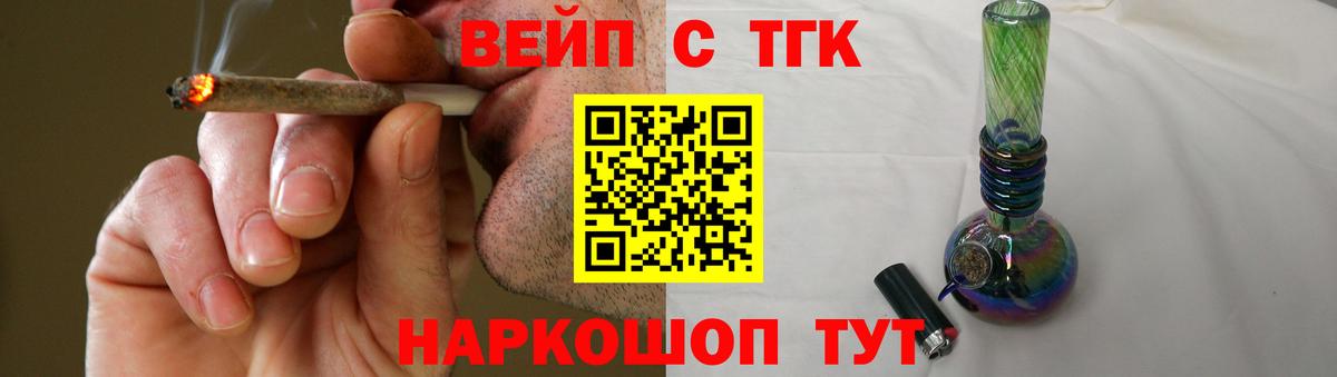 Гашиш  Вход с VPN  МДМА  Нижнеудинск  Меф кристаллы  Каннабис  Гашиш 